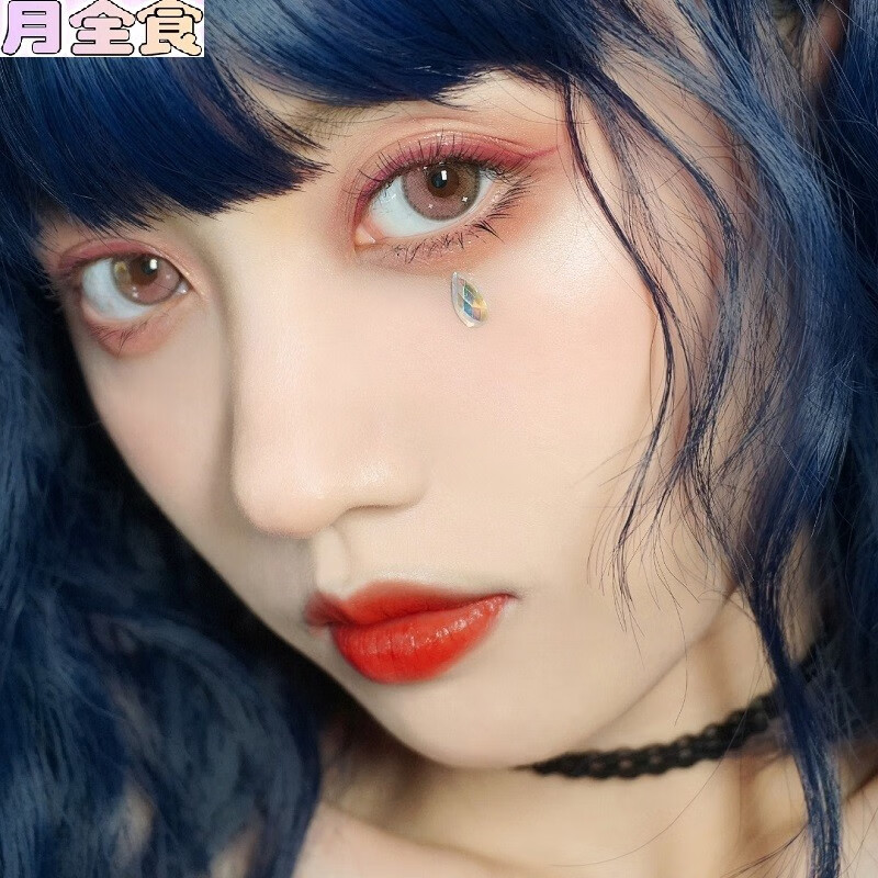 doya显色cosplay动漫大直径美瞳凌空目吸血鬼space近视隐形眼镜tu