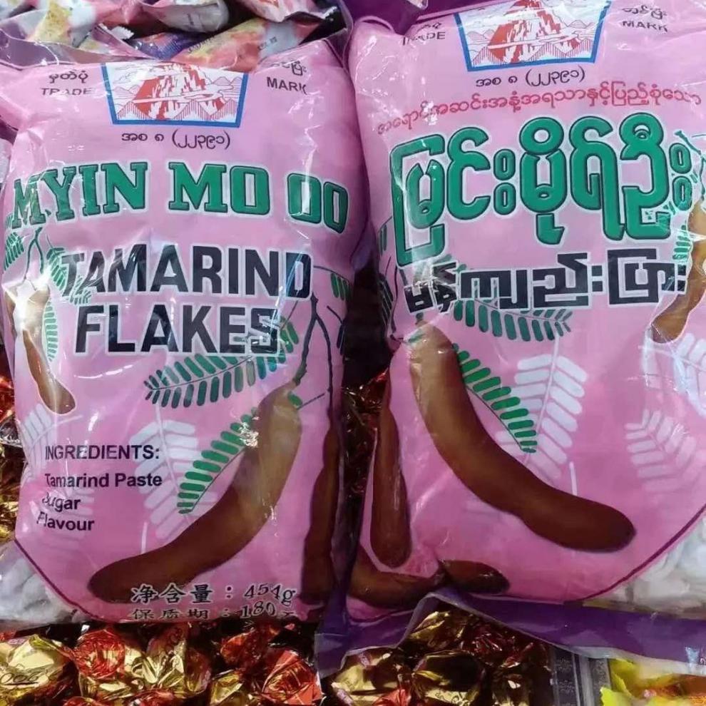 酸角片缅甸特产泰国特产酸角片454g孕妇儿童食品云南特产散装500g