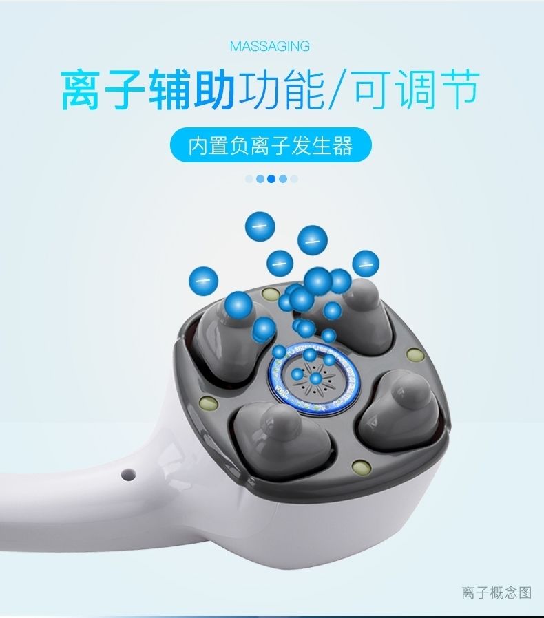 电动震动捶背器全身多功能按摩锤康佳插电大力士白色男士专用65瓦