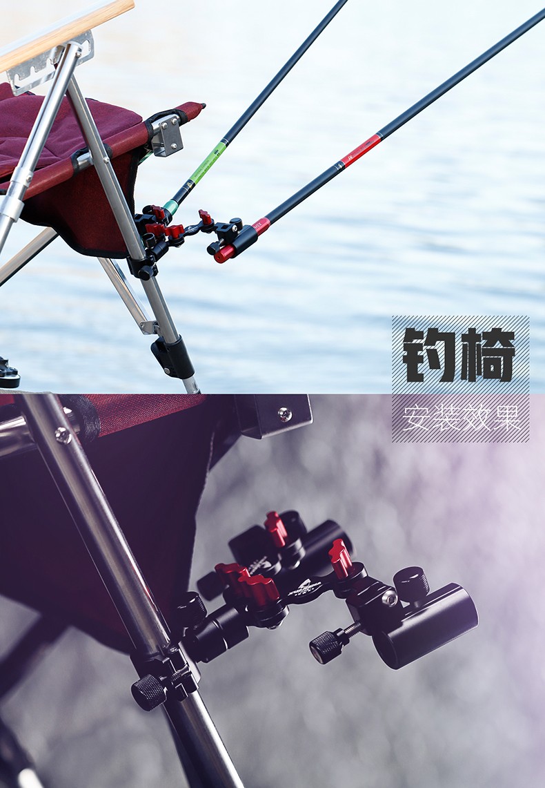 炫鲨钓箱双炮台支架座航空铝合金钓椅钓台双头炮台架拐角炮台钓鱼竿