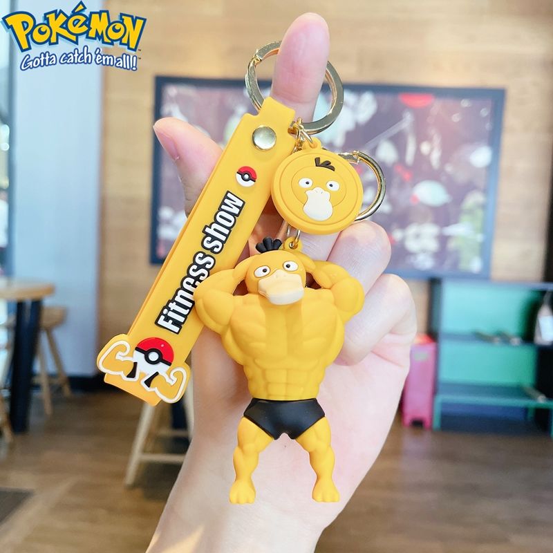 皮卡丘【健身版】 熏香驱蚊【图片 价格 品牌 报价】-京东