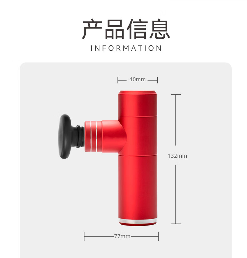 详情图.png