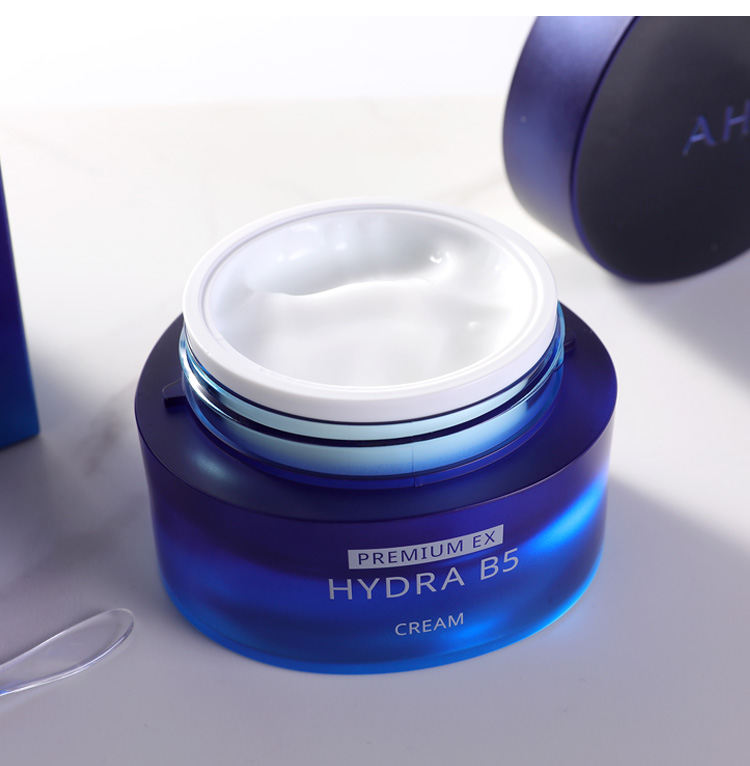 ahc玻尿酸b5面霜50ml深层补水清爽不油腻保湿滋润女孕妇可用