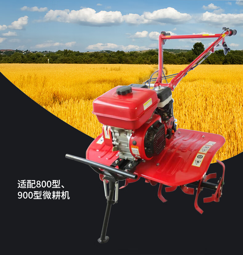 宗申威马华世丹汽油微耕机链条机配件500/800/900农机变速箱总成 800
