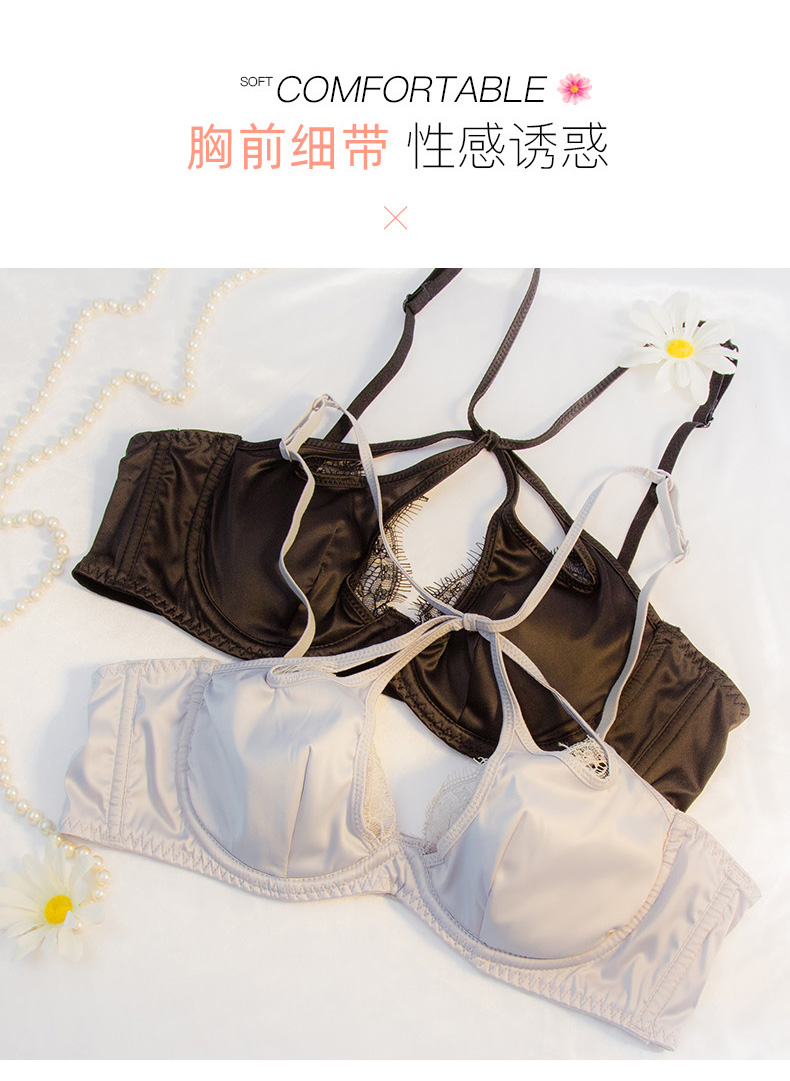 相关配图