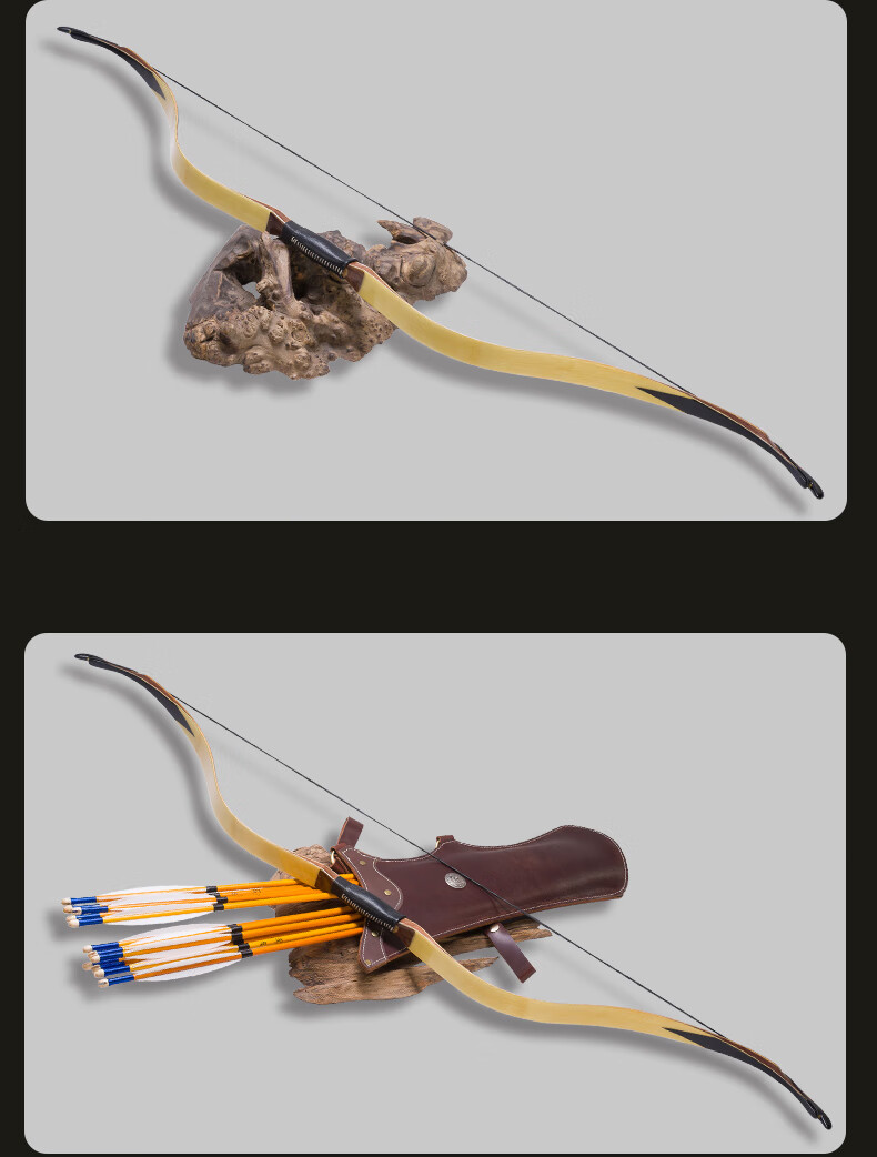 鹰隼(spg) 阿飞传统弓箭四材弓明小梢比赛专用层压纯手工仿古弓户外