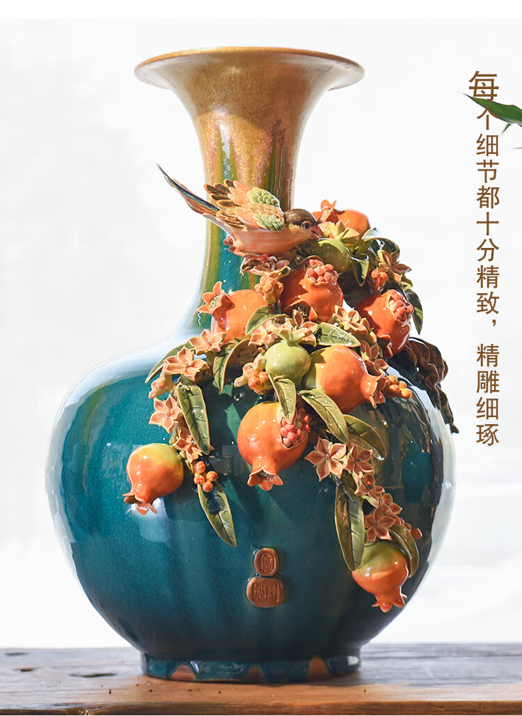 创意客厅美式家居插花酒店陶瓷花瓶摆件家居饰品9 古绿金口石榴瓶款二