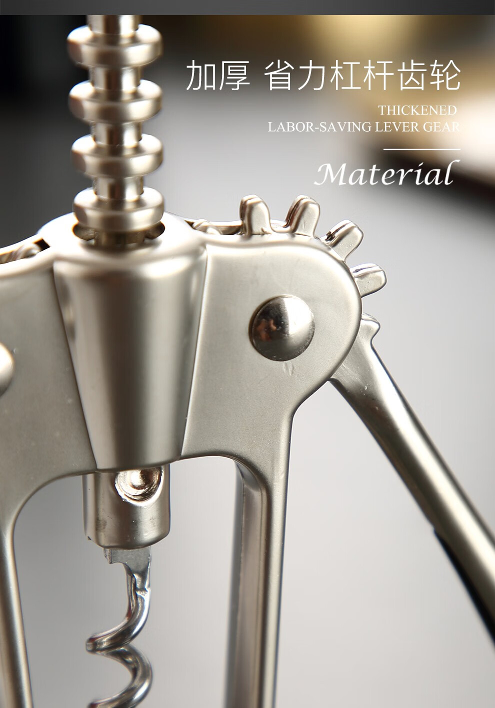 onlycook红酒开瓶器多功能葡萄酒开酒器钢启瓶器起瓶器瓶起子开红酒