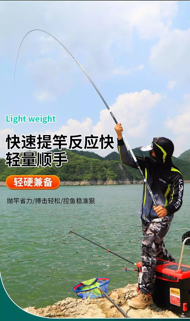 共朋【新升级】千川鲤六代干川鲤鱼竿千川鲤六代店千川鲤鱼竿战神版5