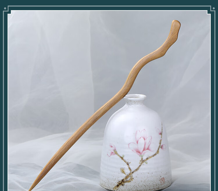 发簪古风绿檀木簪子长款木簪加长檀木簪简约现代旗袍盘发 绿檀b-天枝