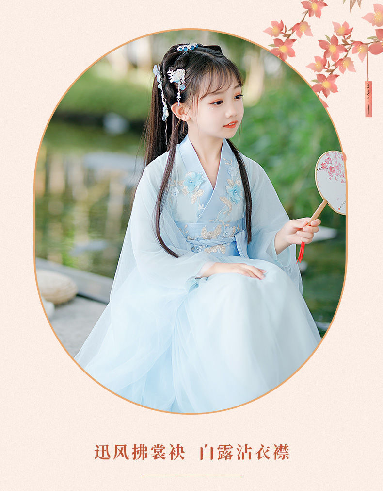 史努比(snoopy)儿童古装汉服女秋天女童民族服装10岁小女孩中国风襦裙