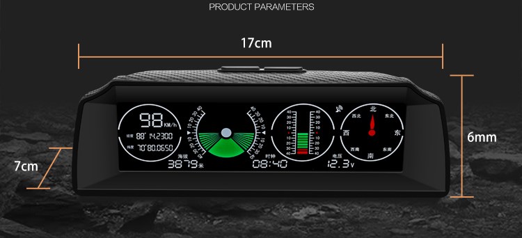 海拔高度指南针车载 进藏汽车通用越野水平坡度仪车速海拔指南针高