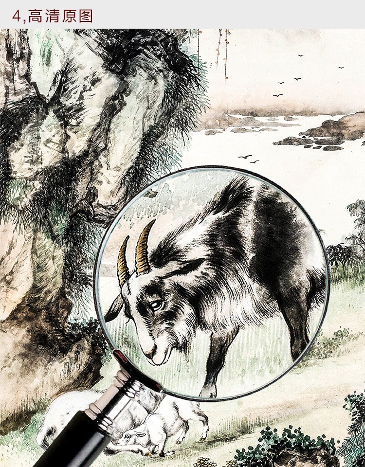 国画字画羊装饰画客厅卧室丝绸卷轴挂画吉羊图礼品画三羊开泰挂轴 s