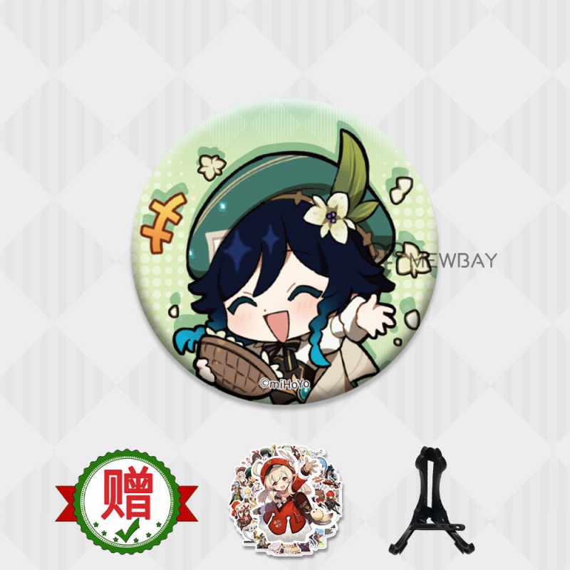 原神徽章q版 钟离刻晴温迪二次元吧唧塔塔利亚魈胡桃动漫游戏胸针