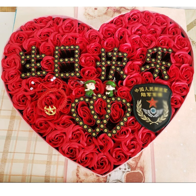 七夕情人节520子弹壳手工线编成品爱心工艺品1314生日快乐送战友纪念