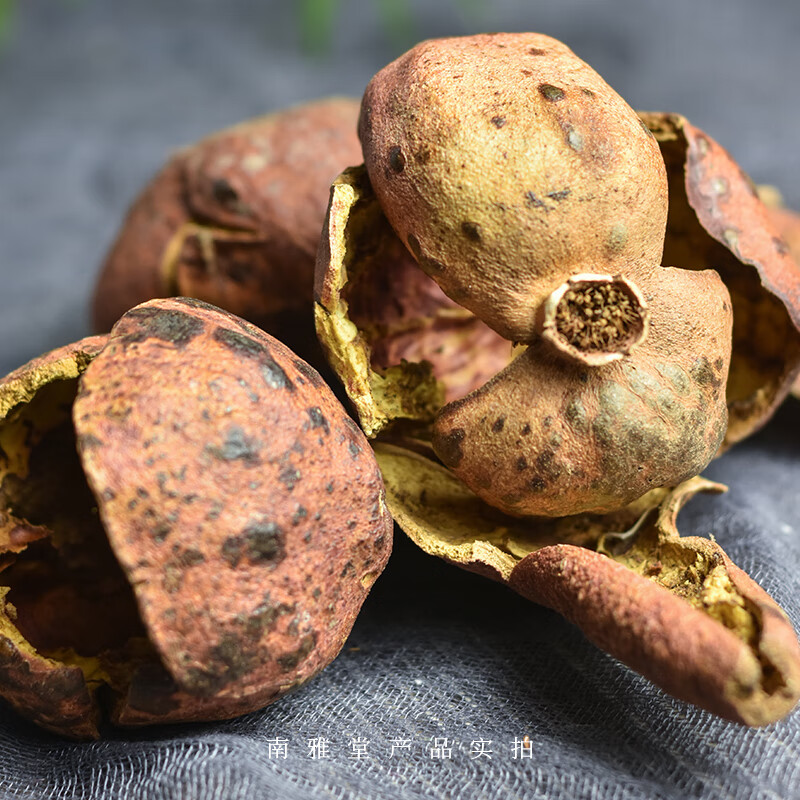 北京同仁堂石榴皮 500g 中药材 酸石榴皮 石榴壳 石榴衣【图片 价格