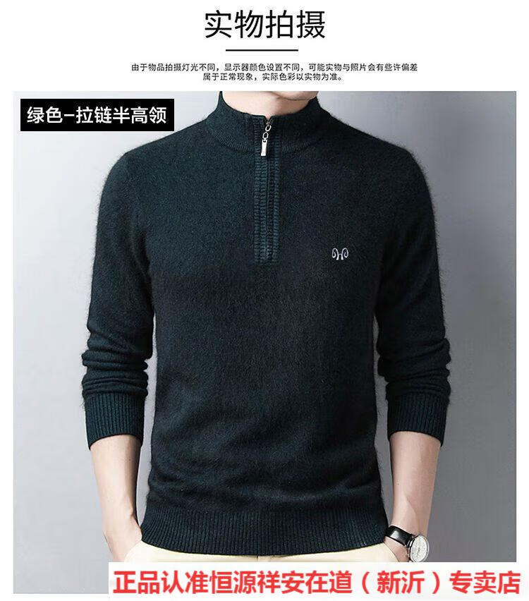 e5f53aed855615d2.jpg