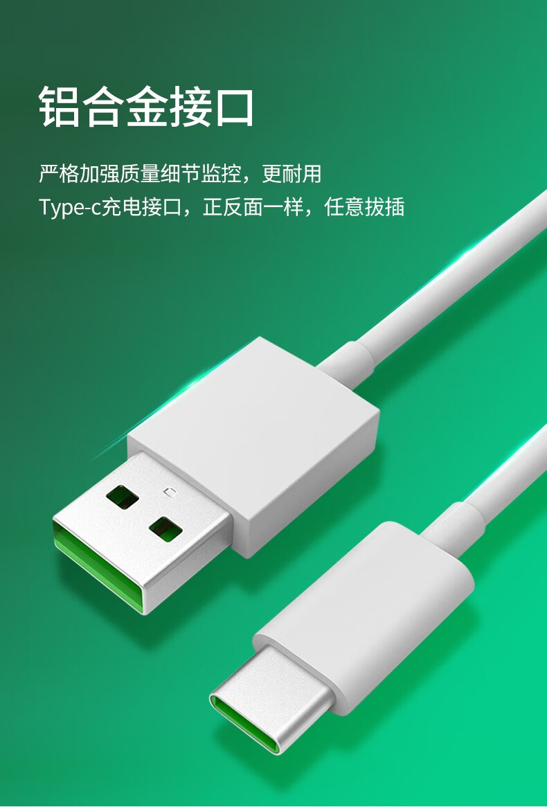 意喜oppok5充电器k7a72闪充reno3pro ace元气版2k3r17数据线30w快充