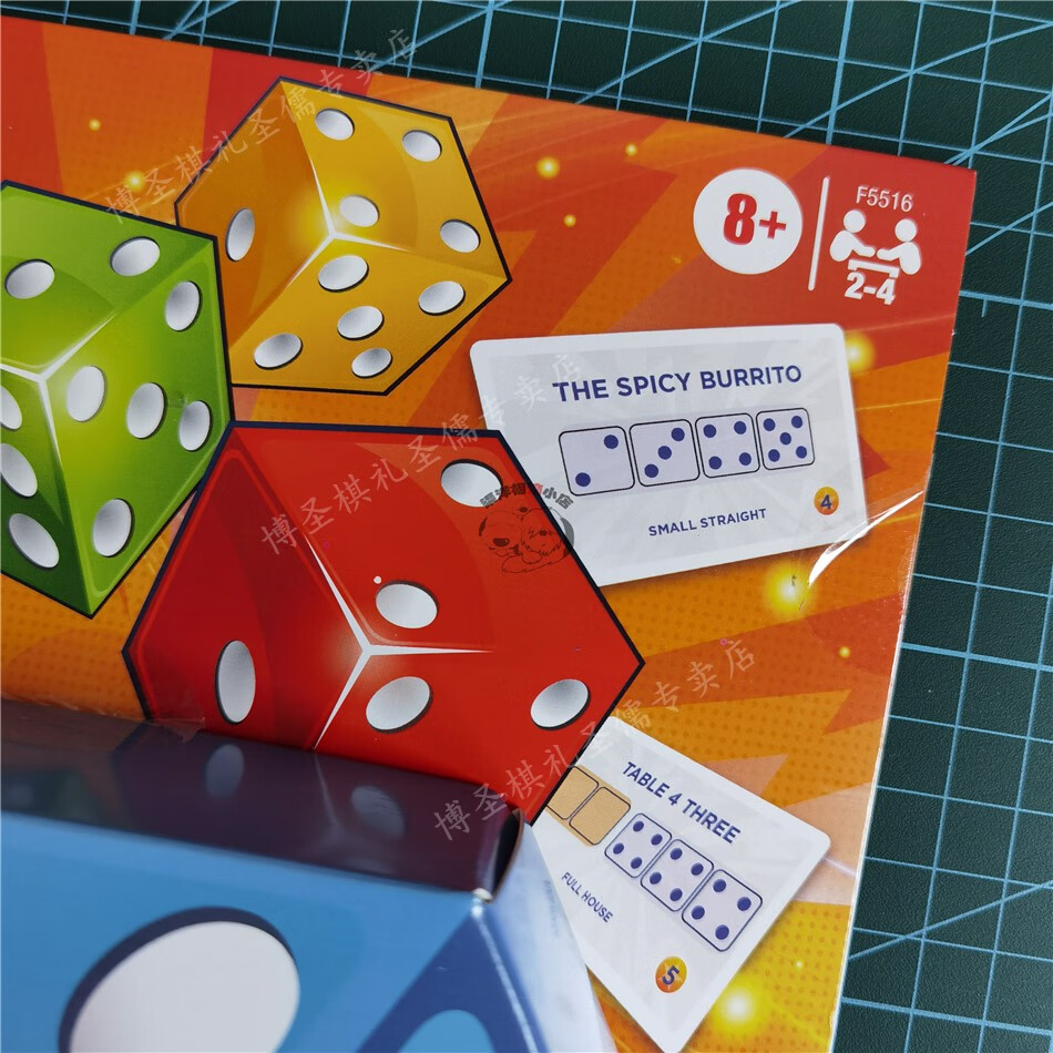 乔贤喜 博圣棋礼 快艇骰子yahtzee classic 游戏 英文 桌面游戏 the