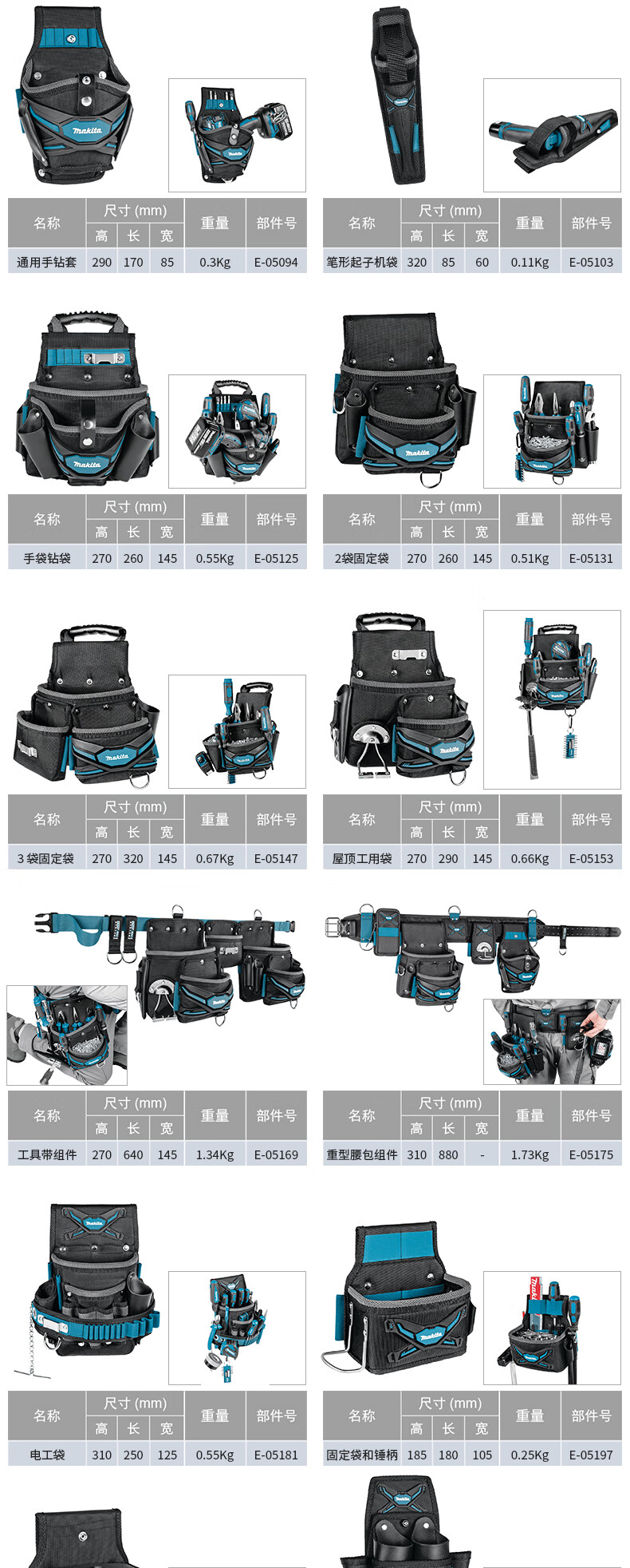 eb9eca5a368c69eb.jpg