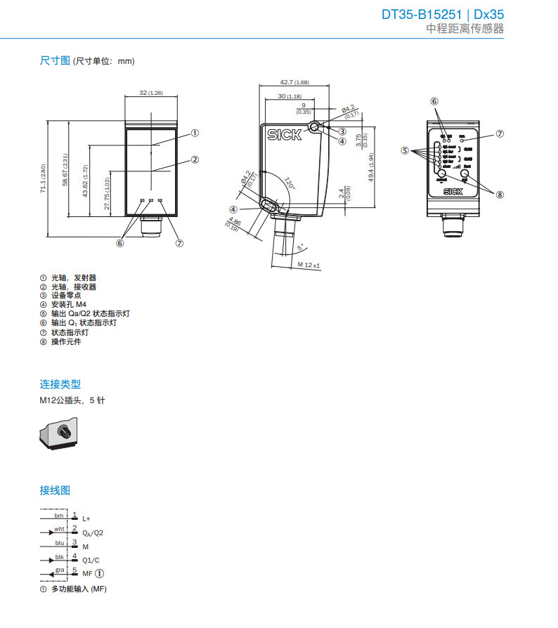 3c908f4506d7704b.jpg
