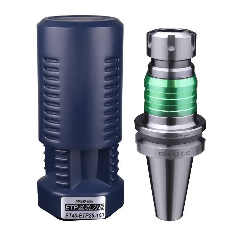 高精度数控攻牙刀柄 bt40/30/50攻牙攻丝刀柄柔性浮动伸缩弹性加工