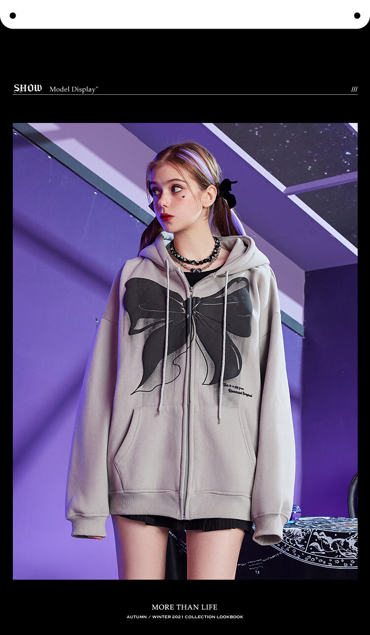 unifree女装unifree蝴蝶结连帽卫衣女灰色元气风开衫外套秋秋小个子