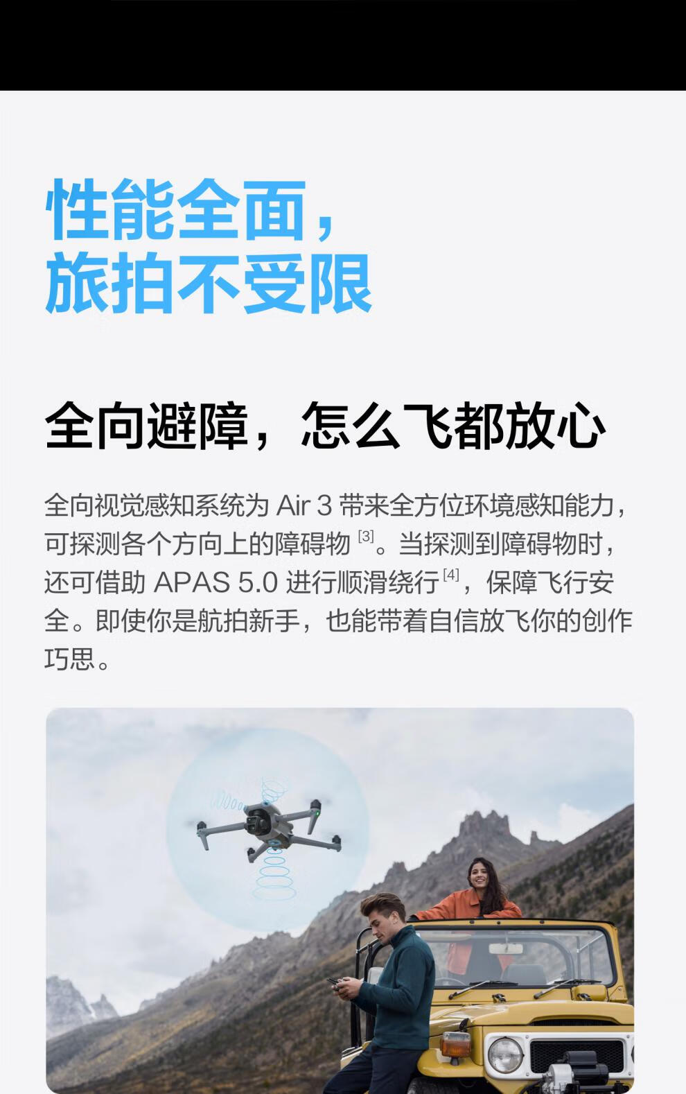 ee8286710bcadbfa.jpg