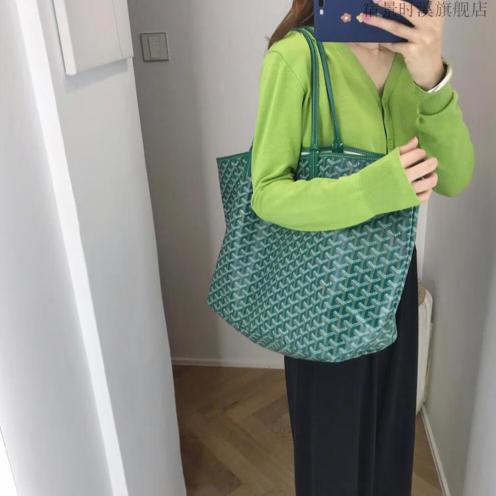 高雅德goyard戈雅狗牙单面购物袋托特菜篮子手提单肩包斜挎包包包女包