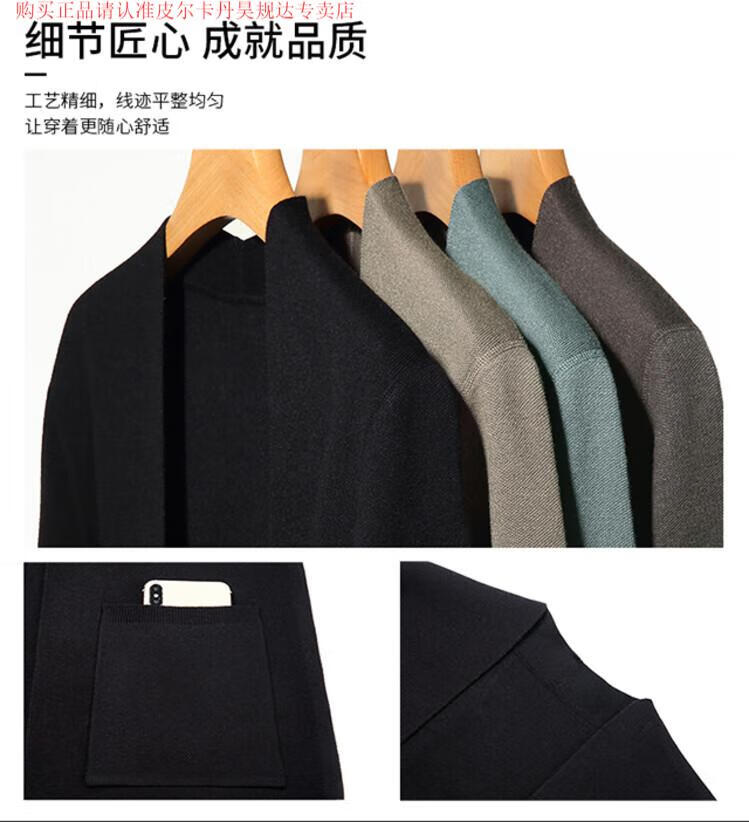 7f057a5814e11a9b.jpg