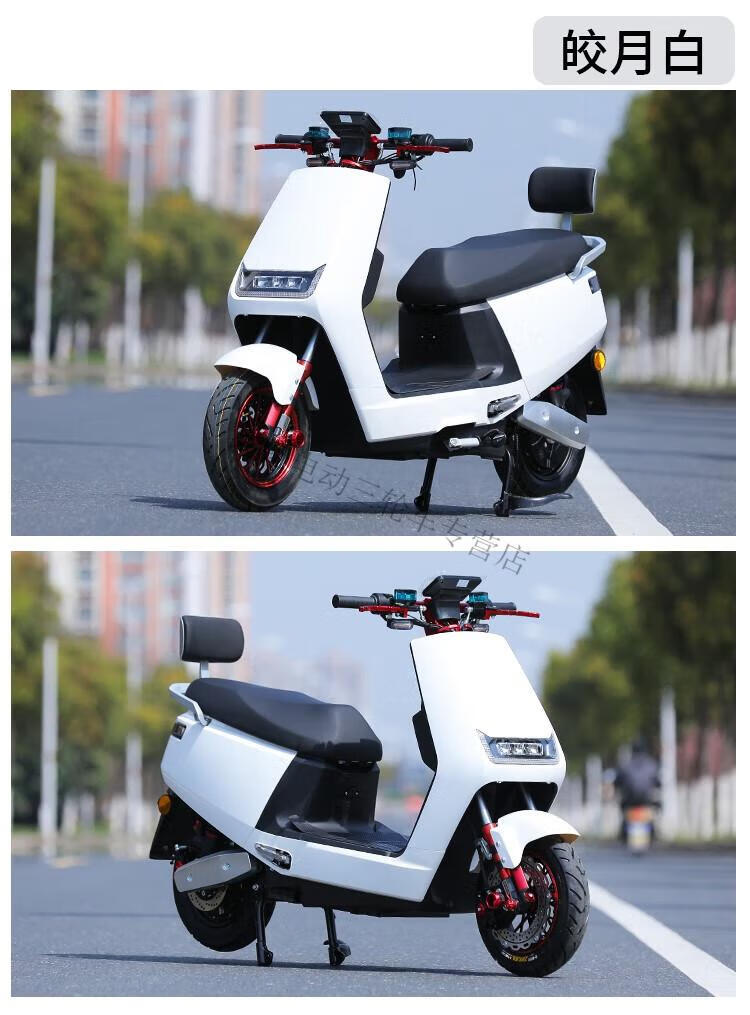 高速电动车72v踏板摩托车大型96v山区爬坡王大功率网红外卖锂电池