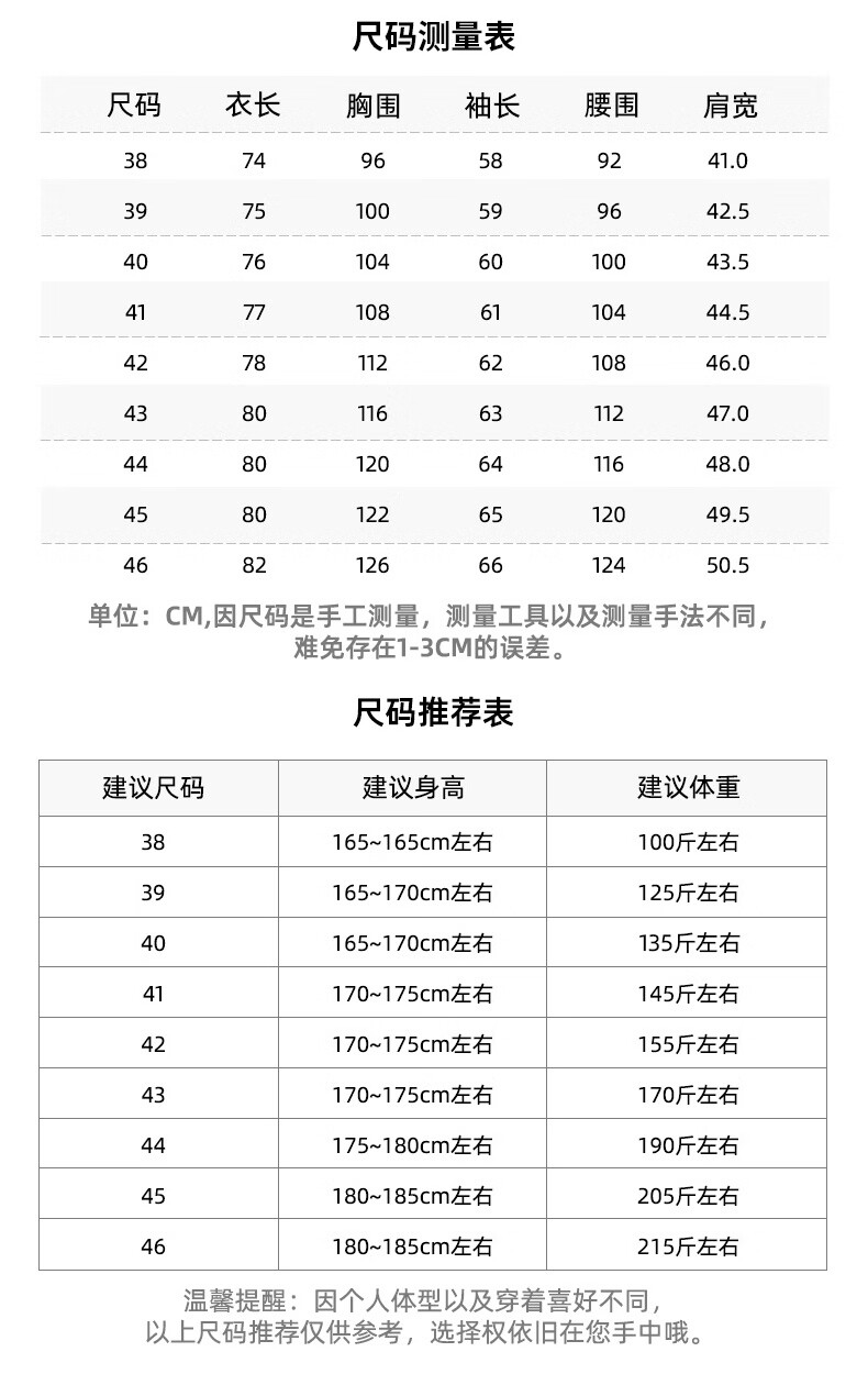 dec7520a358ed996.jpg