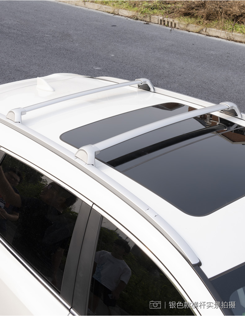 适用于20款广汽本田皓影行李架crv原厂装饰皓影改装铝合金车顶行李架