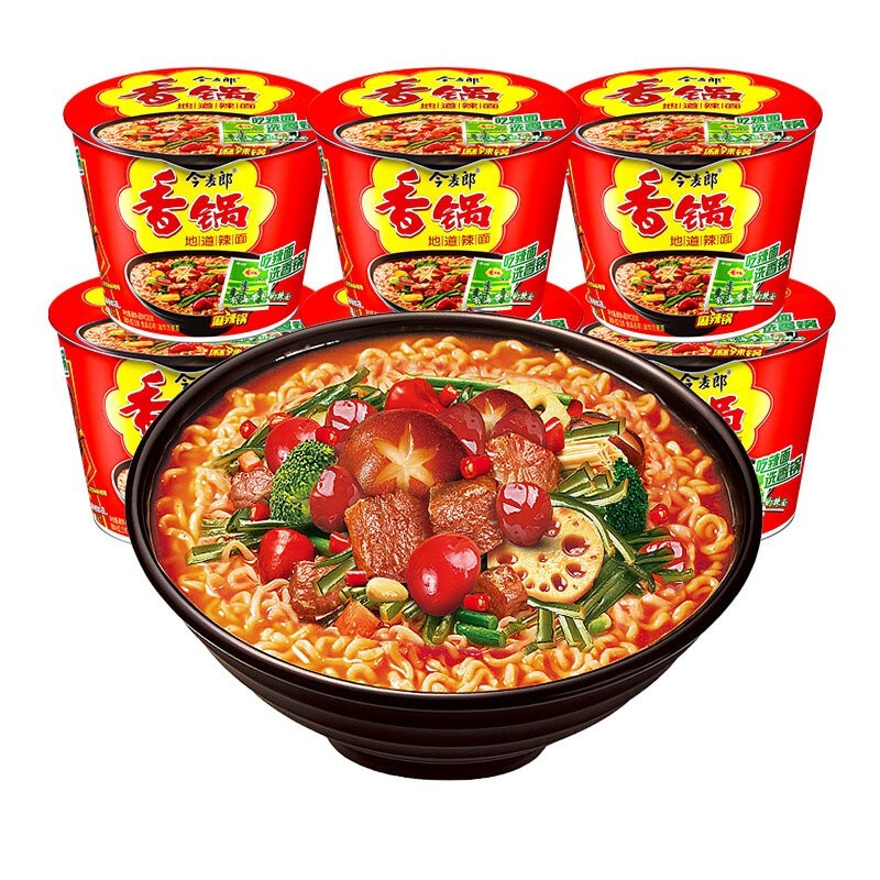 今麦郎香锅方便面地道辣面速食品泡面612桶箱装美味速食12桶