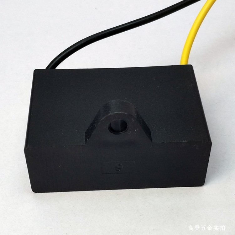 南风风扇家用吊扇电容27uf5060hz启动电容器500v通用型cbb61
