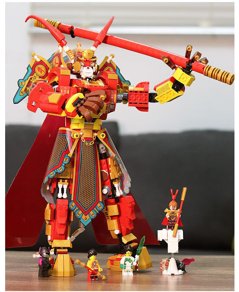 乐高lego孙悟空机甲可载人拼装玩具积木小颗粒男孩子6到10岁以上243