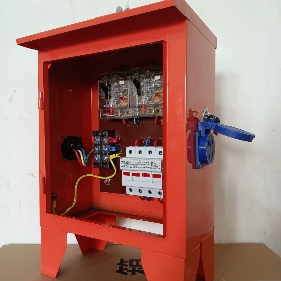 临时工地二级三级移动手提配电箱工业插头防爆施工配电箱220v380v