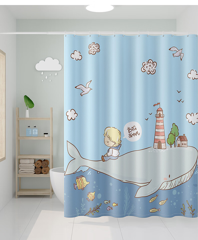 dwiray萌趣卡通浴帘浴室套装防水布艺免打孔卫生间帘子挡水隔断帘洗澡