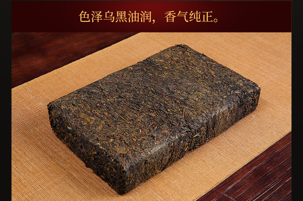 白沙溪官方旗舰店湖南安化黑茶大师益品三年陈茯砖茶1kg