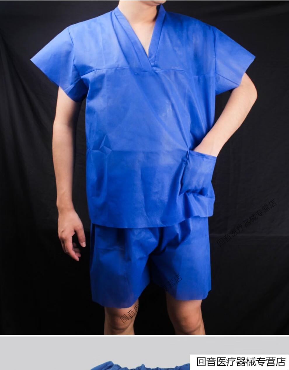 wellday男女一次性浴服桑拿服浴衣汗蒸服艾灸美容按摩服无纺布足疗服