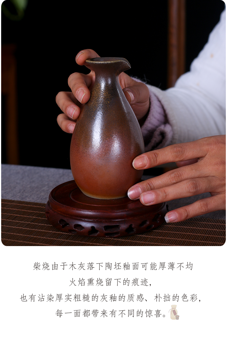 壹品金艺建水紫陶酒壶分酒壶柴烧日式酒壶一壶两杯酒具套装铭r29r29x
