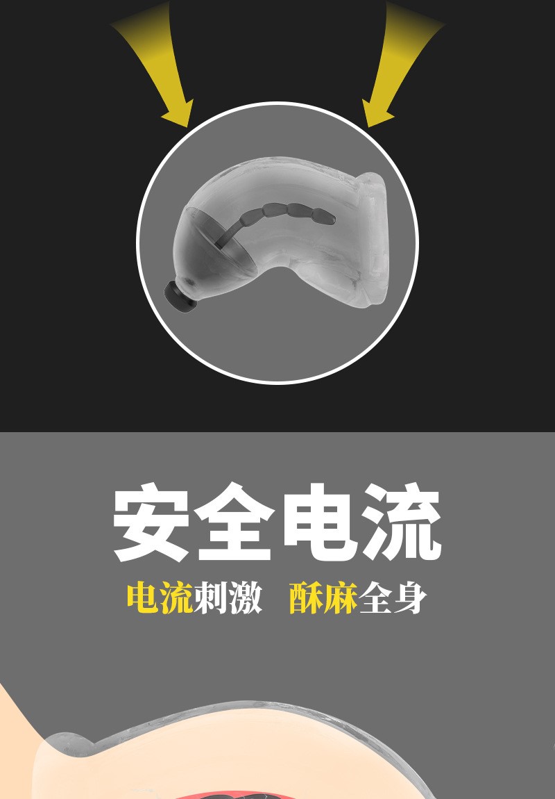 马眼棒cd锁鸟笼茎囊束缚调教男奴锁套用品情趣sm 细款马眼套装【图片