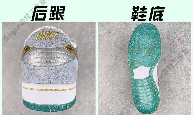 dunksb熊猫鸽子冰雪奇缘腰果花北卡蓝食神莆田纯原低帮男女板鞋石斑鱼