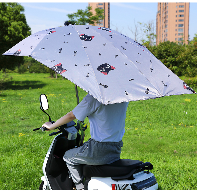电动摩托车遮阳伞防晒防雨挡雨棚蓬电车可拆卸电瓶车加厚雨伞a支架