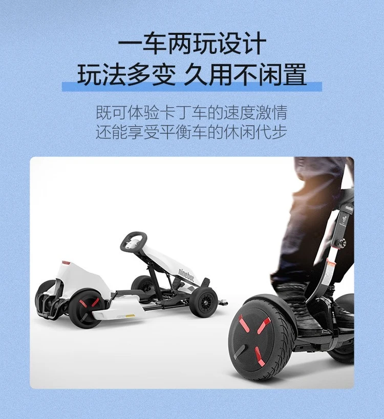 Xiaomi MI No. 9 Balance Scooter Adult Two-Wheel Electric Somatosensory Scooter Xiaomi Balance Scooter Children Xiaojiu Outdoor Portable Smart Two-Wheel Thinking Car Xiaomi Balance Scooter White-Official Standard Xiaomi MI No. 9 Balance Scooter Adult Two-Wheel Electric Somatosensory Scooter Xiaomi Balance Scooter Children Xiaojiu Outdoor Portable Smart Two-Wheel Thinking Car Xiaomi Balance Scooter White-Official Standard