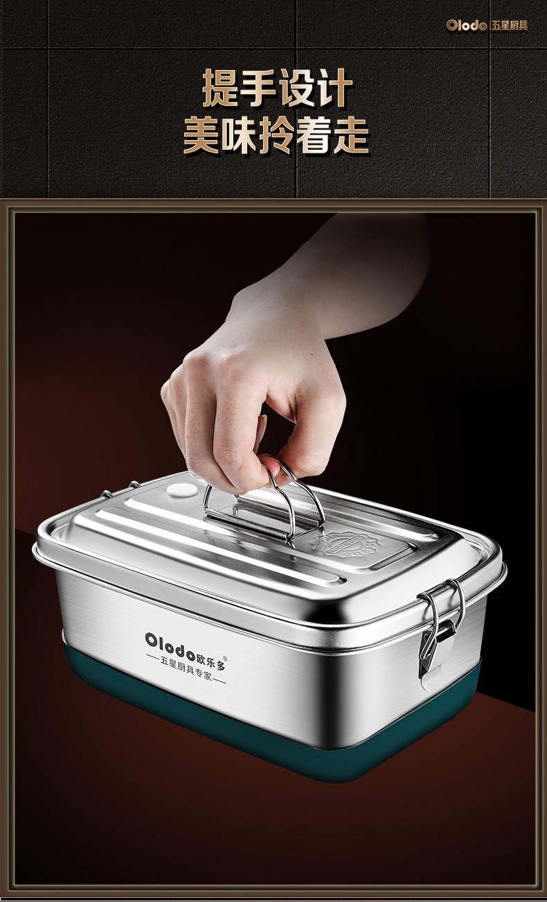 上班族密封餐盒特大号饭盒304全钢特大饭盒双层三格保温袋便携餐具