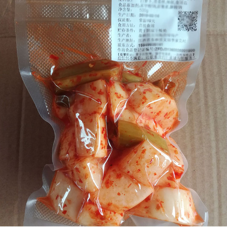 食常侍江西泰和酸萝卜农家自制泡菜菜下饭菜吉安特产小吃2斤重辣2斤