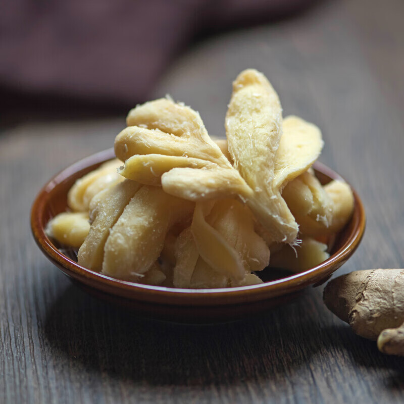 上海可发湖南茶陵特产茶陵三宝干盐姜坨状休闲生姜手工【图片 价格