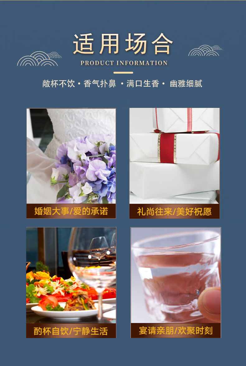 浏阳河酒 封藏原浆 52度浓香型白酒 500ml盒装 送礼品袋 500ml*6瓶 礼