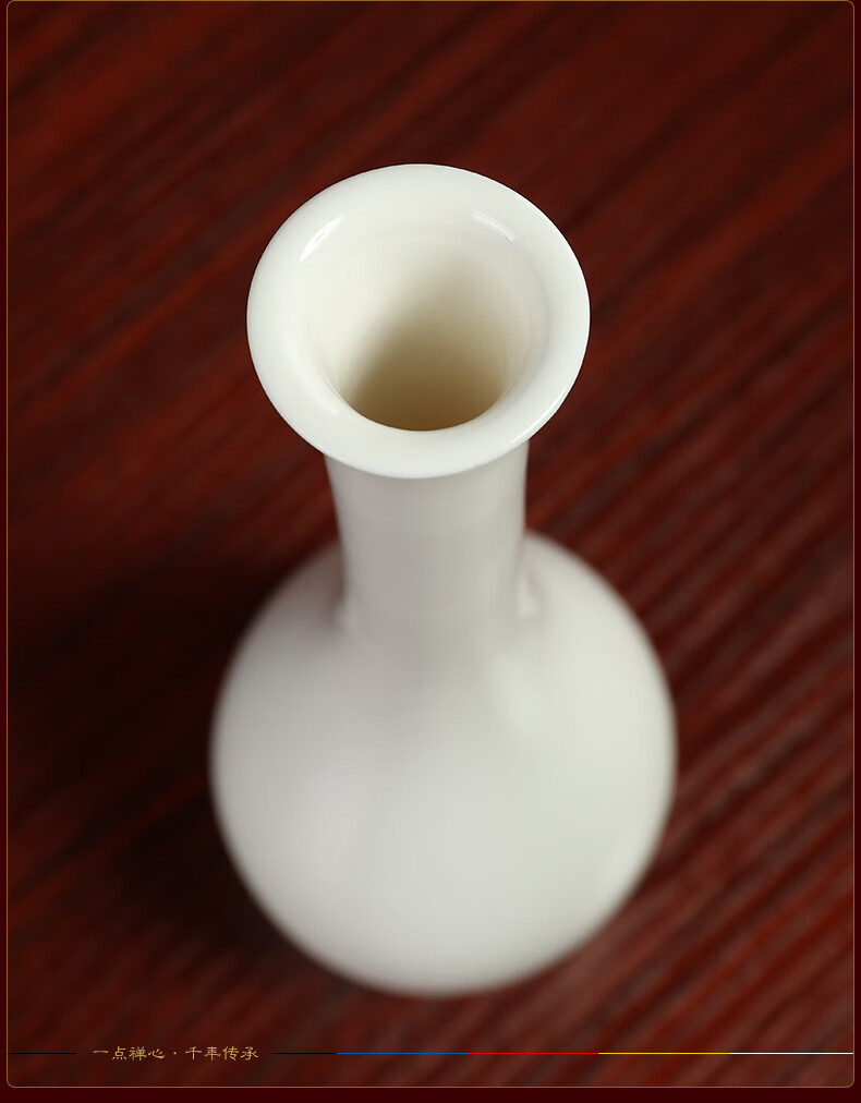 观音净水瓶 玉净瓶供佛摆件观音甘露陶瓷菩萨净水瓶佛前供具水杯花瓶